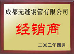 �Y�|(zh��)�s�u(y��)