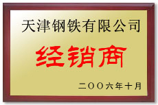 �Y�|(zh��)�s�u(y��)